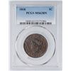 Image 4 : 1818 N-10 R-1 PCGS MS63BN