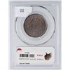 Image 5 : 1818 N-10 R-1 PCGS MS63BN