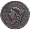 Image 2 : 1834 N-5 R-5 Large 8, Large Stars, Medium Letters PCGS VG8