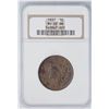 Image 4 : 1837 N-7 R-1 Plain Cords NGC MS62BN
