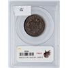 Image 5 : 1838 N-1 R-1 PCGS MS63BN CAC