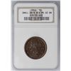 Image 4 : 1846 N-6 R-1 Small Date NGC MS62BN