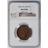 Image 4 : 1846 N-14 R-3 Tall Date NGC MS62BN