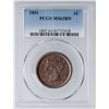 Image 4 : 1851 N-18 R-1 PCGS MS63BN