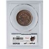 Image 5 : 1851 N-18 R-1 PCGS MS63BN