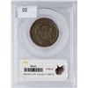 Image 5 : 1855 N-9 R-1 Knob on Ear PCGS AU53