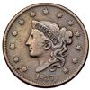 Image 4 : Lot of 5 coins. Includes an 1836, two 1837 Small Letters, one 1837 Medium Letters, and one 1838. All