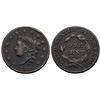 Image 1 : 1825 N-1 R-4 VG10