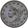 Image 2 : 1820 N-12 R3 Large Date VF35
