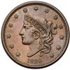 Image 2 : 1838 N-8 R1 AU50