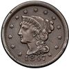Image 2 : 1847/47 N-18 R5 Large 7 over Medium 7 F12