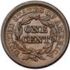 Image 3 : 1847 N-38 R1 AU50