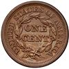 Image 3 : 1854 N-26 R3 MS60