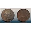 Image 1 : 1794 S-19b R4 Head of 1793, Edge of 1794, PCGS graded XF45