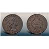 Image 1 : 1794 S-25 R3 Head of 1794 PCGS graded AU50