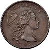Image 2 : 1794 S-26 R2 Head of 1794 PCGS graded AU55