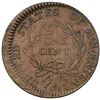 Image 3 : 1794 S-29 R2 Head of 1794 VF30