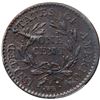 Image 3 : 1794 S-32 R2 Head of 1794 VF35+