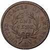 Image 3 : 1794 S-36 R5 Head of 1794 PCGS graded AU55