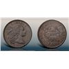 Image 1 : 1794 S-38 R5 Head of 1794 PCGS graded XF40