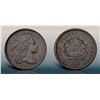 Image 1 : 1794 S-40 R5+ Head of 1794 PCGS graded AU50