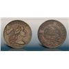 Image 1 : 1794 S-41 R3 Head of 1794 VF30
