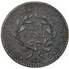 Image 3 : 1794 S-42 R4 Head of 1794 F15+
