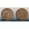 Image 1 : 1794 S-43 R2 Head of 1794 VF20