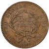 Image 3 : 1794 S-43 R2 Head of 1794 VF20