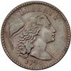 Image 2 : 1794 S-44 R1 Head of 1794 VF25