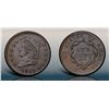 Image 1 : 1813 S-293 R2 PCGS graded AU58