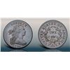 Image 1 : 1796 S-92 R3 Draped Bust EF40