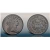 Image 1 : 1796 S-101 R5- Draped Bust EF40