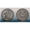 Image 1 : 1796 S-102 R4 Draped Bust VF35