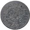 Image 3 : 1796 S-103 R4+ LIHERTY Obverse VG10