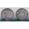 Image 1 : 1796 S-104 R3 LIHERTY Obverse VF25