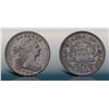Image 1 : 1796 S-108 R4 Draped Bust VF25