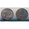 Image 1 : 1796 S-109 R3 Draped Bust VF20