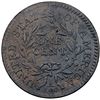 Image 3 : 1796 S-109 R3 Draped Bust VF20