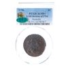 Image 4 : 1796 S-109 R3 Draped Bust, Reverse of 1794 PCGS graded AU55+, CAC Approved