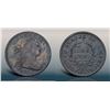 Image 1 : 1796 S-113 R5 Draped Bust VG10