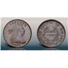 Image 1 : 1796 S-115 R3 Draped Bust VF35