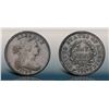 Image 1 : 1796 S-118 R5+ Draped Bust VF20+
