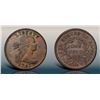 Image 1 : 1797 S-120b R2 Reverse of 1796, Gripped Edge VF35