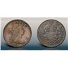 Image 1 : 1797 S-126 R3 VF25