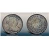 Image 1 : 1797 S-126 R3 VG10