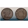 Image 1 : 1797 S-127 R4 PCGS graded AU50
