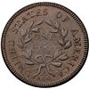 Image 3 : 1797 S-135 R3 PCGS graded AU50