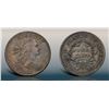 Image 1 : 1798 S-146 R5- Style I Hair, Large 8 VF20