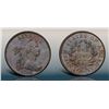 Image 1 : 1798 S-148 R2 Style I Hair, Large 8 VF30+